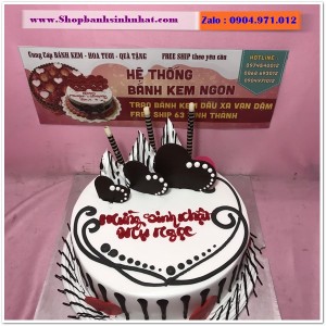 Bánh Sinh Nhật Sữa Tươi - AA225